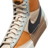 Кеды Nike BLAZER MID PRO CLUB EMB FJ4186-200