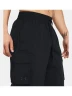 Брюки Under Armour UA Crinkle Woven Pant 1386606-001 в Екатеринбурге  в Екатеринбурге 