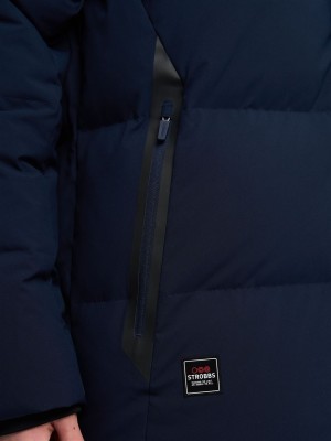 Пуховик STROBBS E2420-2