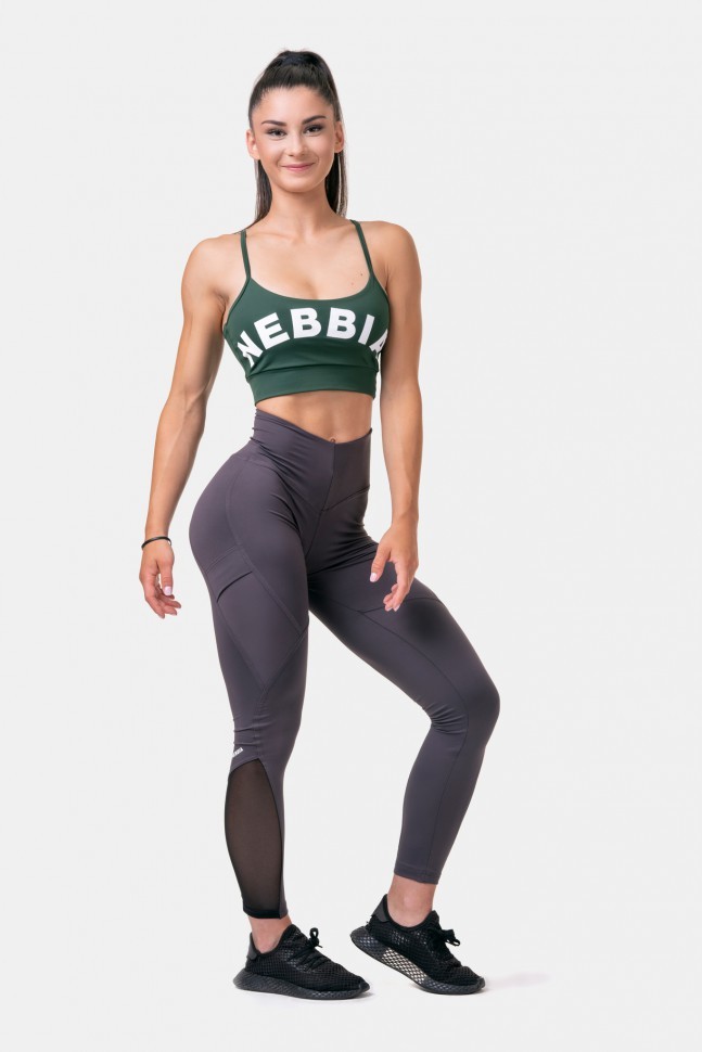 Лосины Nebbia Fit & Smart High Waist Leggings 572 Marron в Екатеринбурге  в Екатеринбурге 