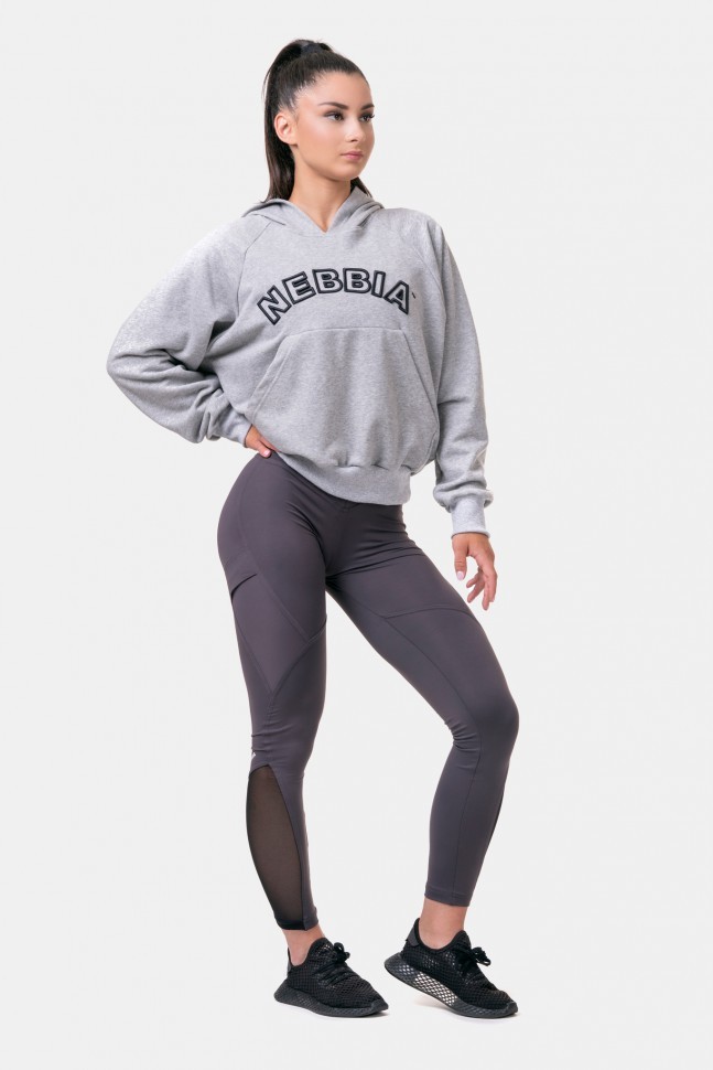 Лосины Nebbia Fit & Smart High Waist Leggings 572 Marron в Екатеринбурге  в Екатеринбурге 