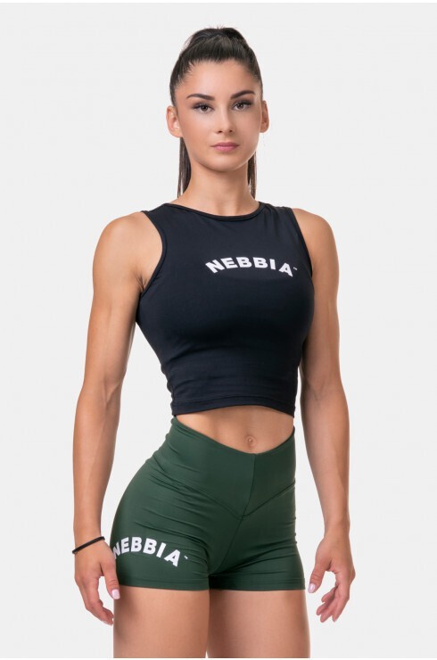 Майка Nebbia женская Fit & Sporty Tank top 577 black в Екатеринбурге  в Екатеринбурге 