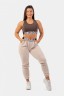 Брюки Nebbia Iconic Mid-Waist Sweatpants with elastic “N” waistband 408  Cream