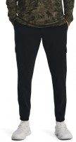 Брюки Under Armour UA Stretch Woven Cargo Pants 1380358-001 в Екатеринбурге  в Екатеринбурге 
