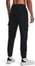 Брюки Under Armour UA Stretch Woven Cargo Pants 1380358-001 в Екатеринбурге  в Екатеринбурге 