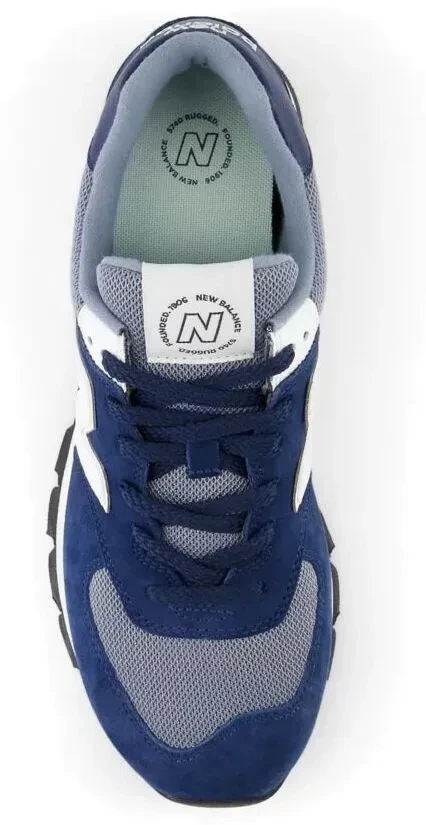Кроссовки New Balance ML574DNH в Екатеринбурге  в Екатеринбурге 