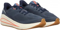 Кроссовки Under Armour UA Sonic 7 3028002-044 в Екатеринбурге  в Екатеринбурге 