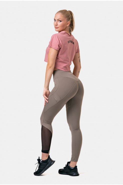 Лосины Nebbia Fit & Smart High Waist Leggings572 Mocha в Екатеринбурге  в Екатеринбурге 