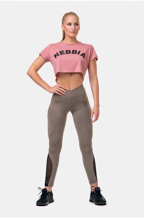 Лосины Nebbia Fit & Smart High Waist Leggings572 Mocha в Екатеринбурге  в Екатеринбурге 