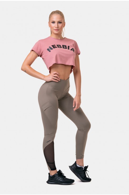 Лосины Nebbia Fit & Smart High Waist Leggings572 Mocha в Екатеринбурге  в Екатеринбурге 