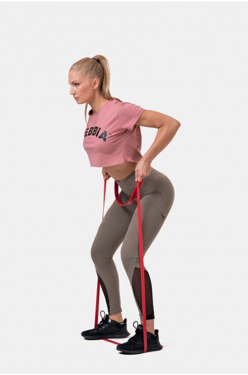 Лосины Nebbia Fit & Smart High Waist Leggings572 Mocha в Екатеринбурге  в Екатеринбурге 