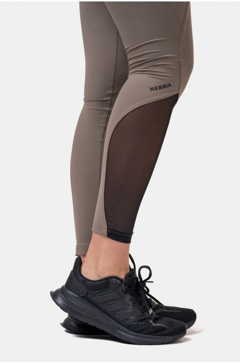 Лосины Nebbia Fit & Smart High Waist Leggings572 Mocha в Екатеринбурге  в Екатеринбурге 