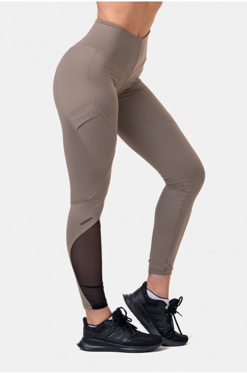 Лосины Nebbia Fit & Smart High Waist Leggings572 Mocha в Екатеринбурге  в Екатеринбурге 