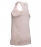 Майка Under Armour Tech Tank - Twist 1275487-667
