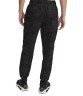 Брюки Under Armour UA Unstoppable Woven Jogger 1388823-005 в Екатеринбурге в Екатеринбурге