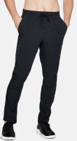 Брюки Under Armour UNSTOPPABLE WOVEN CARGO PANT 1306461-001 в Екатеринбурге  в Екатеринбурге 