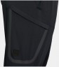 Брюки Under Armour UNSTOPPABLE WOVEN CARGO PANT 1306461-001 в Екатеринбурге в Екатеринбурге