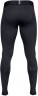 Леггинсы (термобелье) Under Armour ColdGear ® Legging 1320812-001 в Екатеринбурге  в Екатеринбурге 