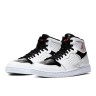 Кроссовки Nike Jordan Access AR3762-101