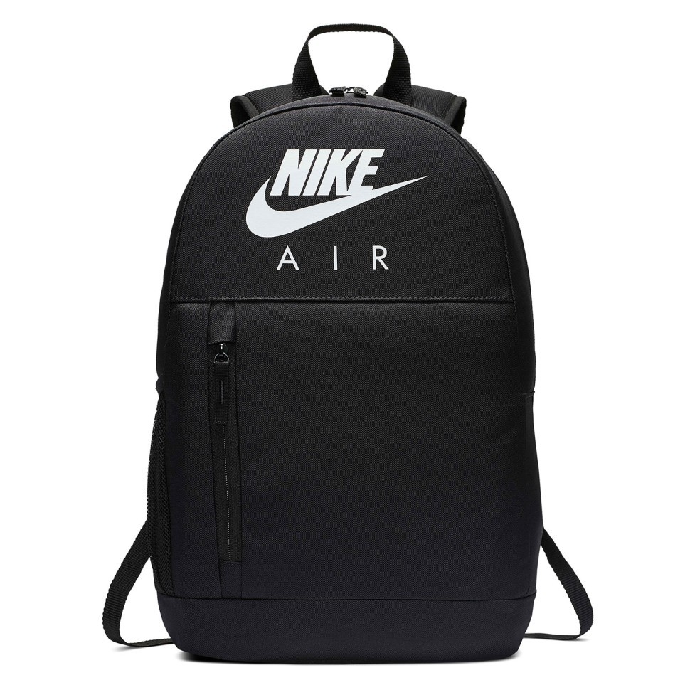 Nike nk elmntl 2025