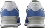 Кроссовки New Balance U574ESE