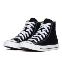 Кеды Converse Chuck Taylor As Core M9160C в Екатеринбурге  в Екатеринбурге 