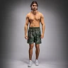 Шорты Venum G-Fit Air Men's Training Shorts - Army Camo Ven05006-534 в Екатеринбурге в Екатеринбурге