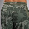 Шорты Venum G-Fit Air Men's Training Shorts - Army Camo Ven05006-534 в Екатеринбурге в Екатеринбурге