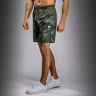 Шорты Venum G-Fit Air Men's Training Shorts - Army Camo Ven05006-534 в Екатеринбурге в Екатеринбурге