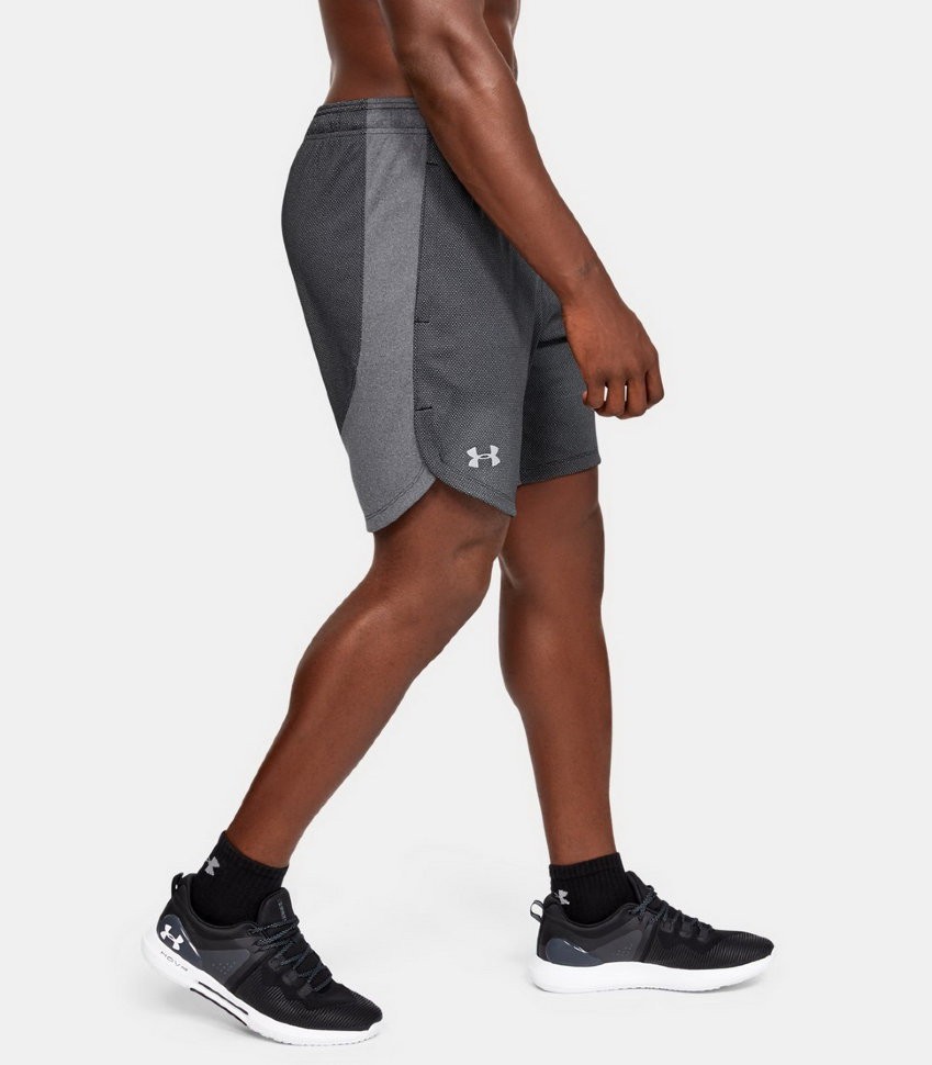 Under armour training shorts top