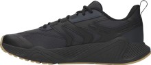 Кроссовки Under Armour UA Charged Commit TR 5 6007140-016
