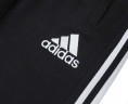 Брюки Adidas спортивные Training Pant Boxing Club черные adiTB262черн. в Екатеринбурге  в Екатеринбурге 
