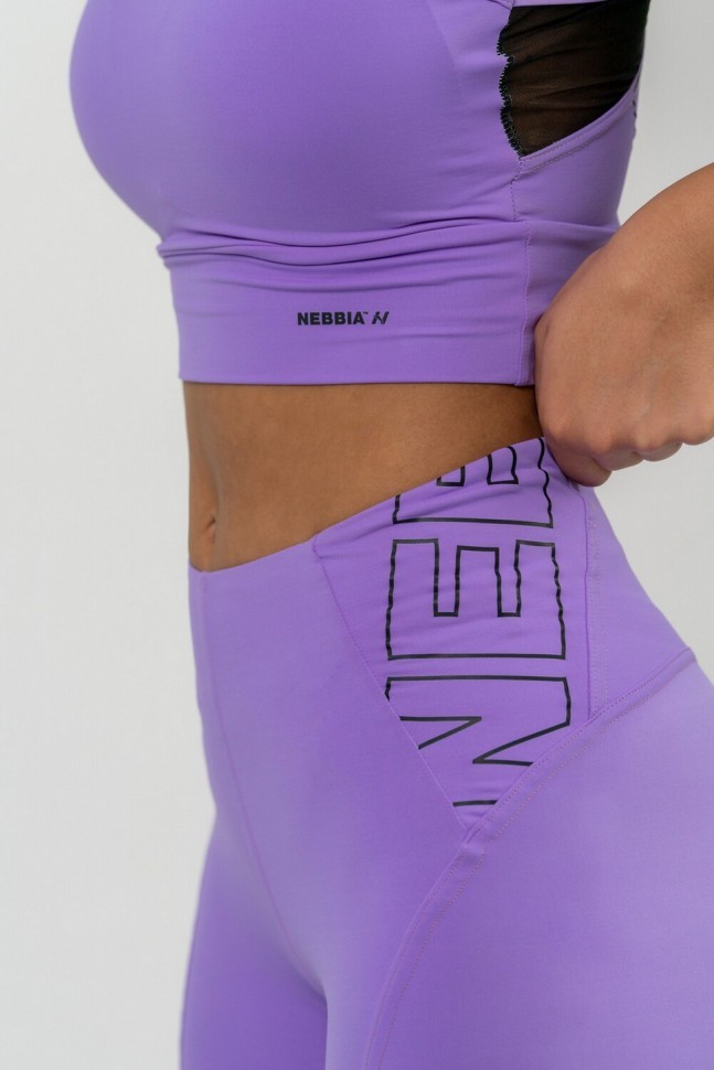 Лосины Nebbia 443 fit  activewear high-waist leggings Lila в Екатеринбурге  в Екатеринбурге 