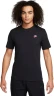 Футболка Nike M Nsw Club Dt Tee FD1184-011 в Екатеринбурге  в Екатеринбурге 