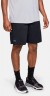 Шорты Under Armour UA Tech Mesh Short 1328705-001 в Екатеринбурге в Екатеринбурге