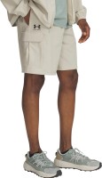 Шорты Under Armour UA Vibe Woven Cargo Short 1386560-289 в Екатеринбурге  в Екатеринбурге 