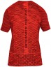 Футболка Under Armour Vanish Seamless SS Novelty 1328689-633 в Екатеринбурге  в Екатеринбурге 