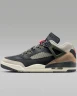 Кроссовки Nike JORDAN SPIZIKE LOW FQ1759-007