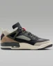 Кроссовки Nike JORDAN SPIZIKE LOW FQ1759-007