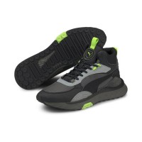 Кроссовки Puma Wild Rider Mid WS 38159801 в Екатеринбурге  в Екатеринбурге 