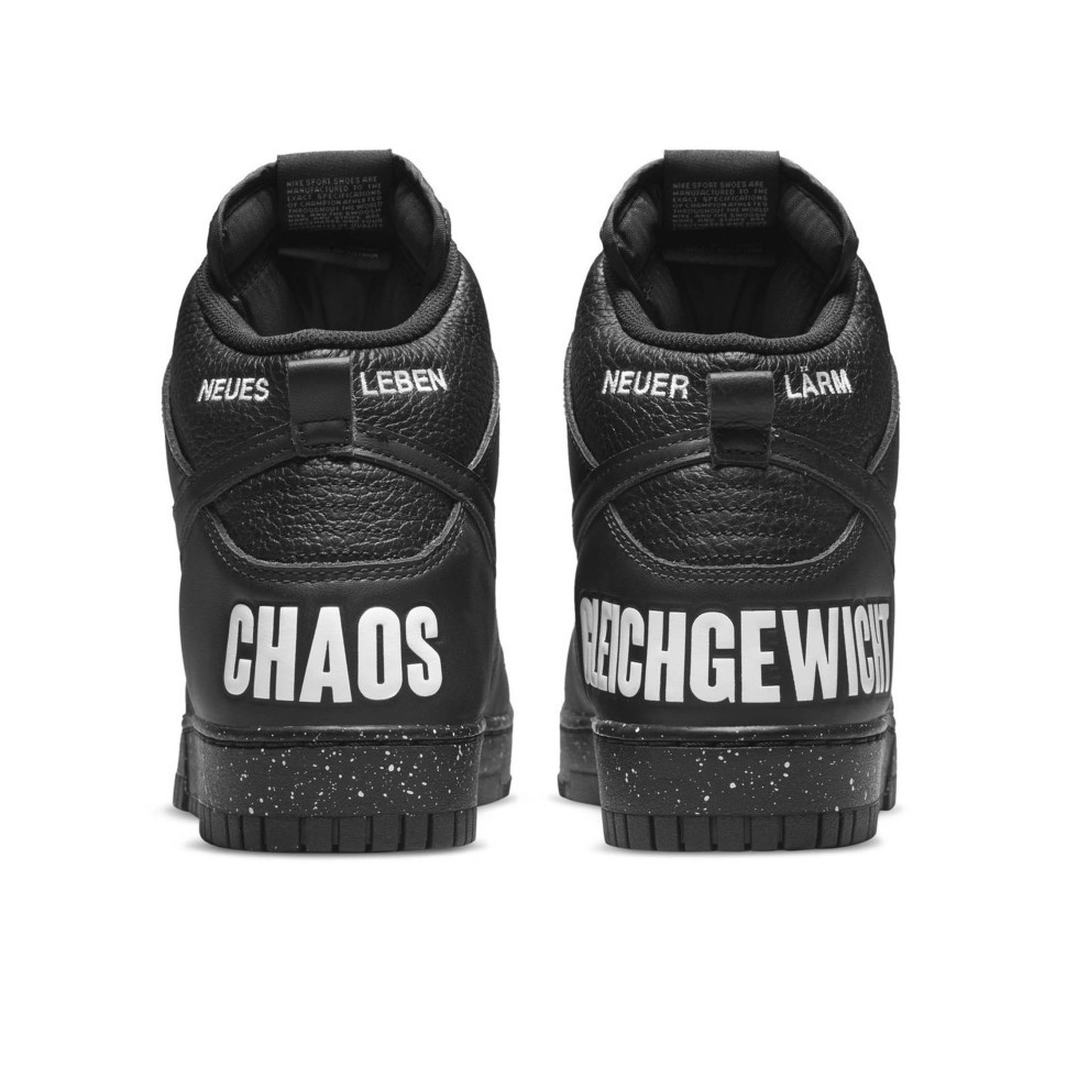 Nike Dunk High Undercover Chaos Black DQ4121 001 19 990 IQON.RU