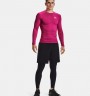 Леггинсы Under Armour UA HG Armour Leggings 1361586-001 в Екатеринбурге в Екатеринбурге