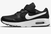 Кроссовки Nike Air Max SC CZ5356-002