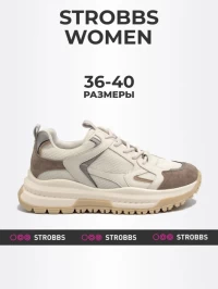 Кроссовки Strobbs F7436-17