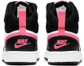 Кроссовки Nike Court Borough Mid 2 CD7782-005 в Екатеринбурге  в Екатеринбурге 