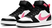 Кроссовки Nike Court Borough Mid 2 CD7782-005 в Екатеринбурге  в Екатеринбурге 