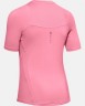 Футболка Under Armour UA Rush SS 1355583-691