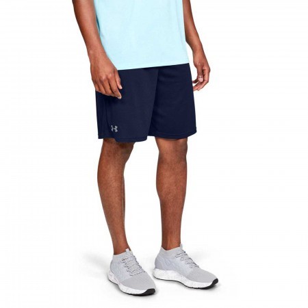 Шорты Under Armour Tech ™ 22.5cm Mesh 1328705-408 в Екатеринбурге  в Екатеринбурге 