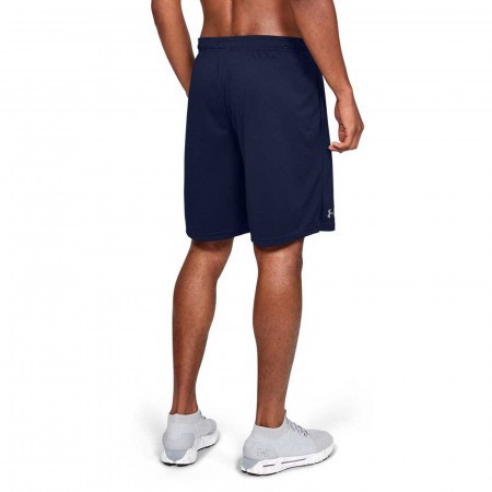 Шорты Under Armour Tech ™ 22.5cm Mesh 1328705-408 в Екатеринбурге  в Екатеринбурге 