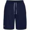 Шорты Under Armour Tech ™ 22.5cm Mesh 1328705-408 в Екатеринбурге в Екатеринбурге